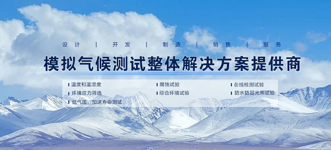 乐鱼手机网页版登录入口-乐鱼(中国)