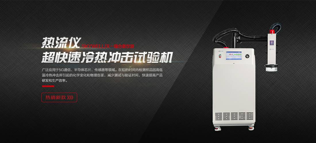 乐鱼手机网页版登录入口-乐鱼(中国)